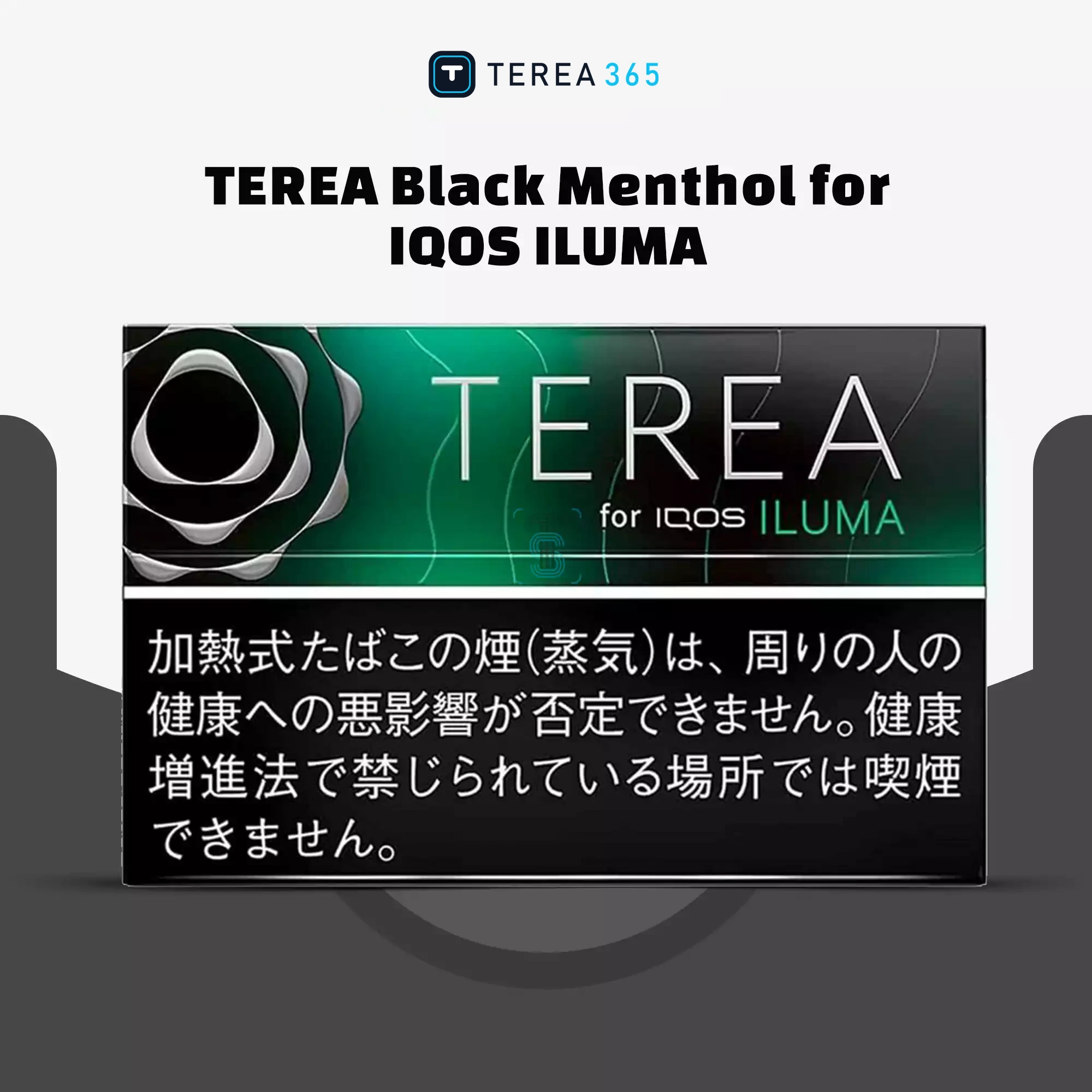 IQOS TEREA Black Menthol
