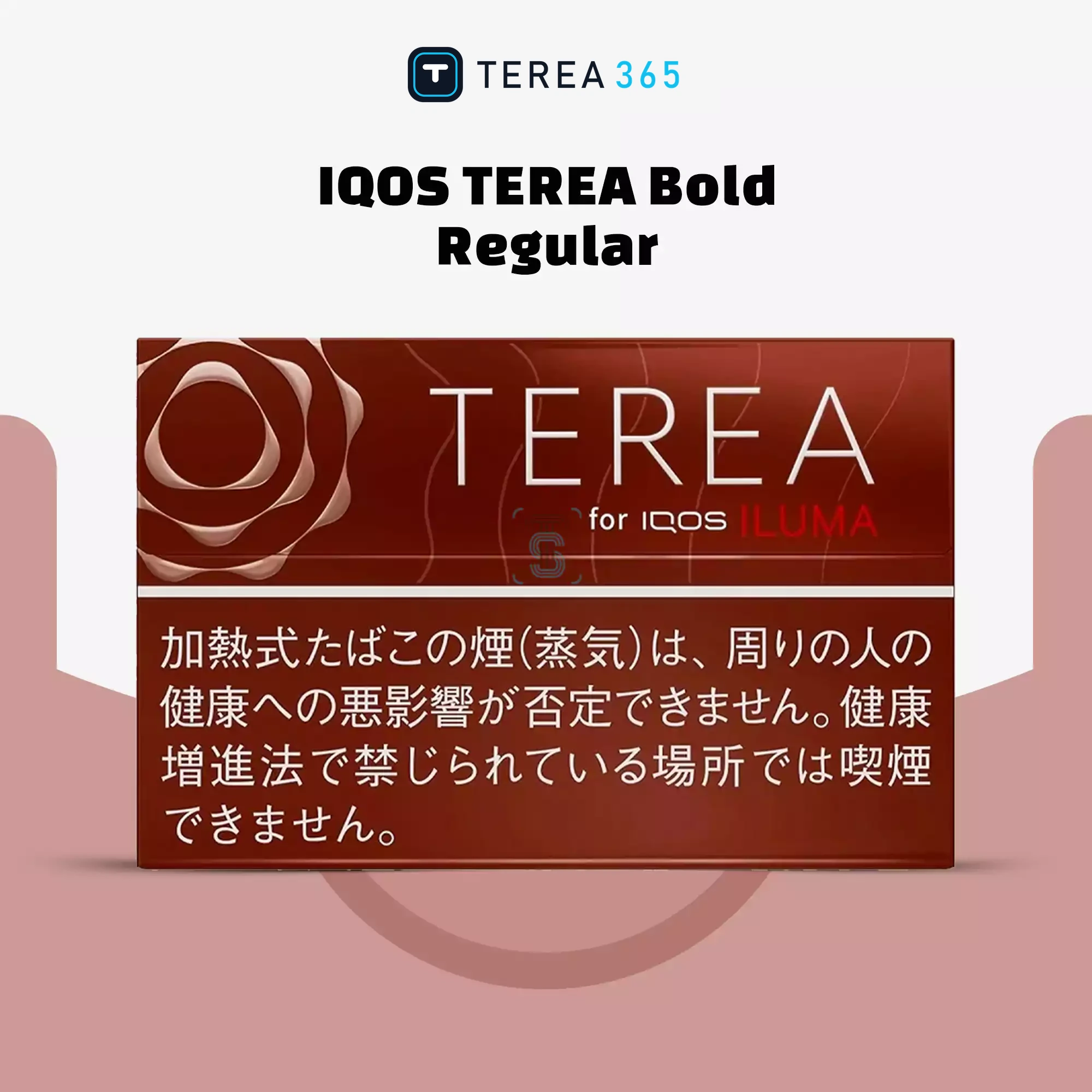IQOS TEREA Bold Regular