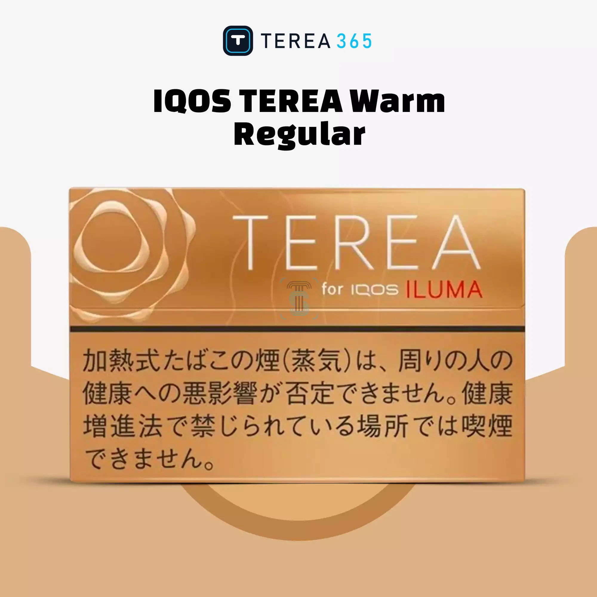 IQOS TEREA Warm Regular
