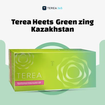 IQOS TEREA Green Zing Kazakhstan