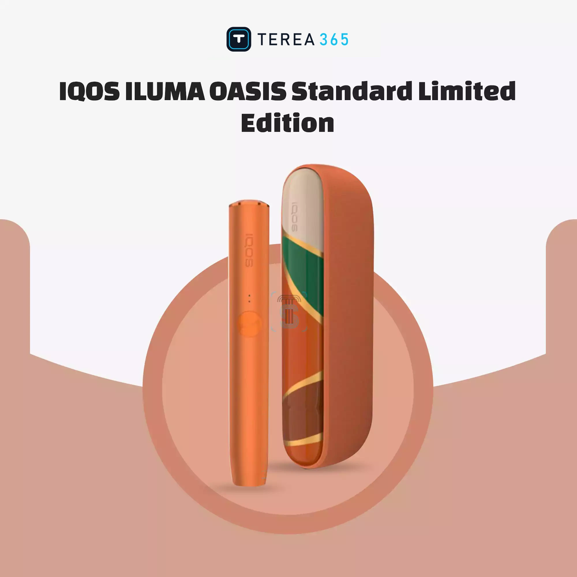 IQOS ILUMA OASIS Standard Limited Edition