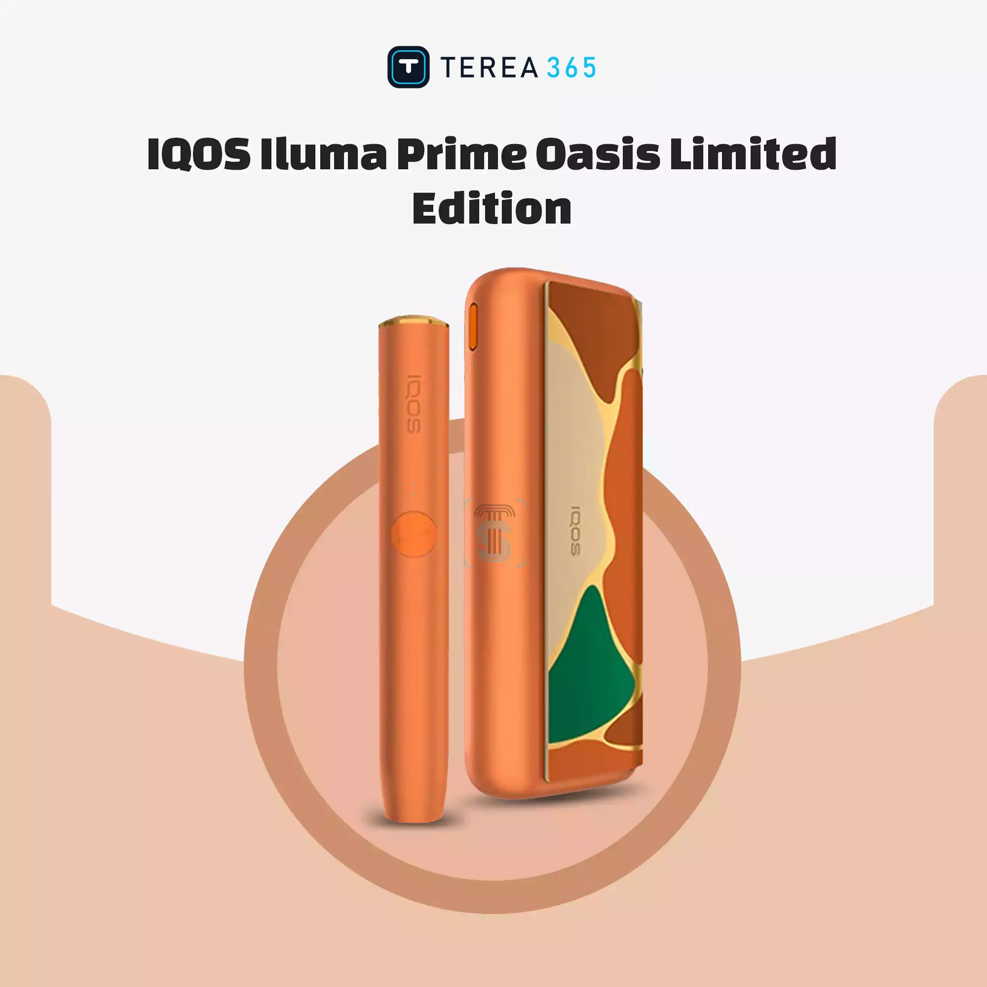 IQOS Iluma Prime Oasis Limited Edition