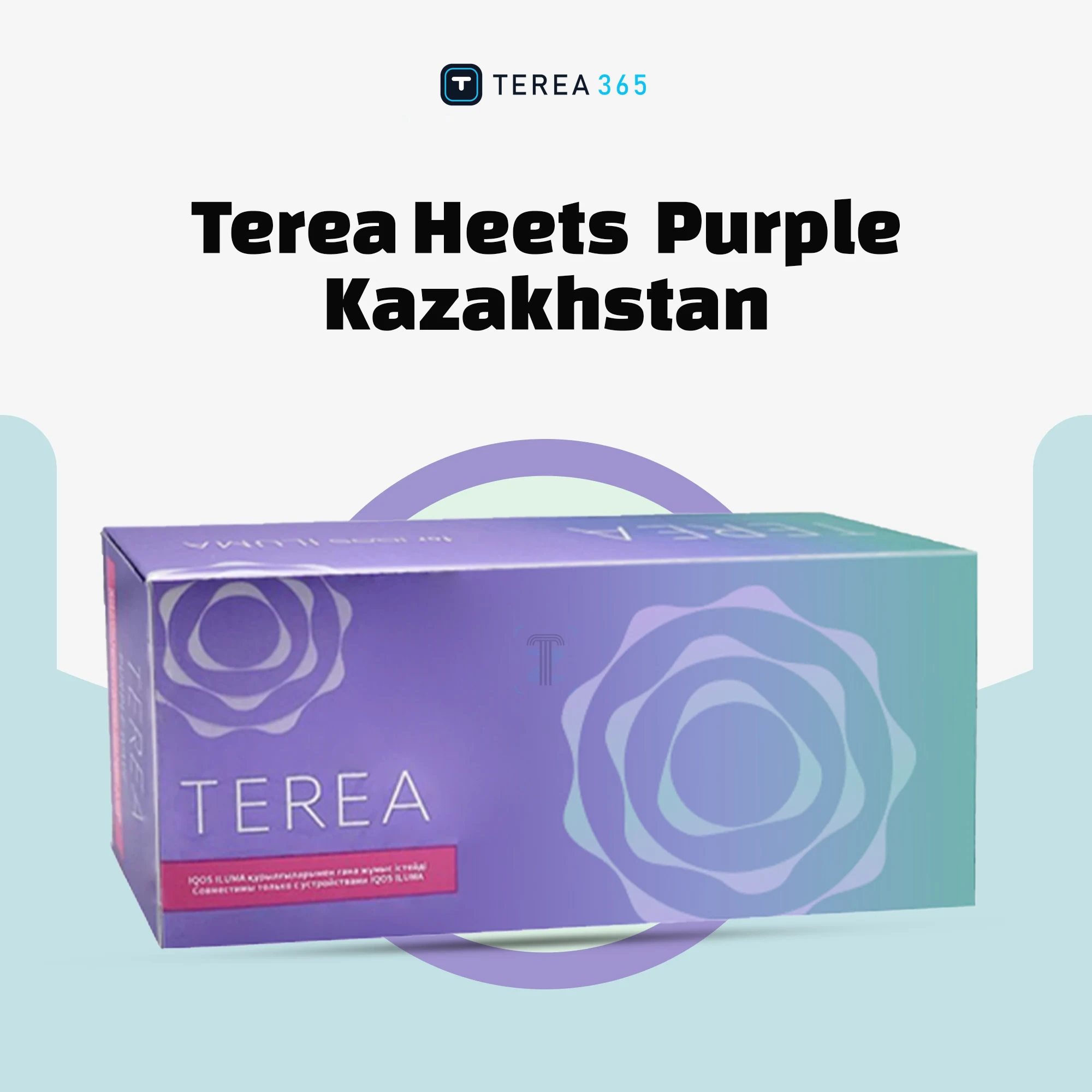 IQOS TEREA Purple Wave – Kazakhstan
