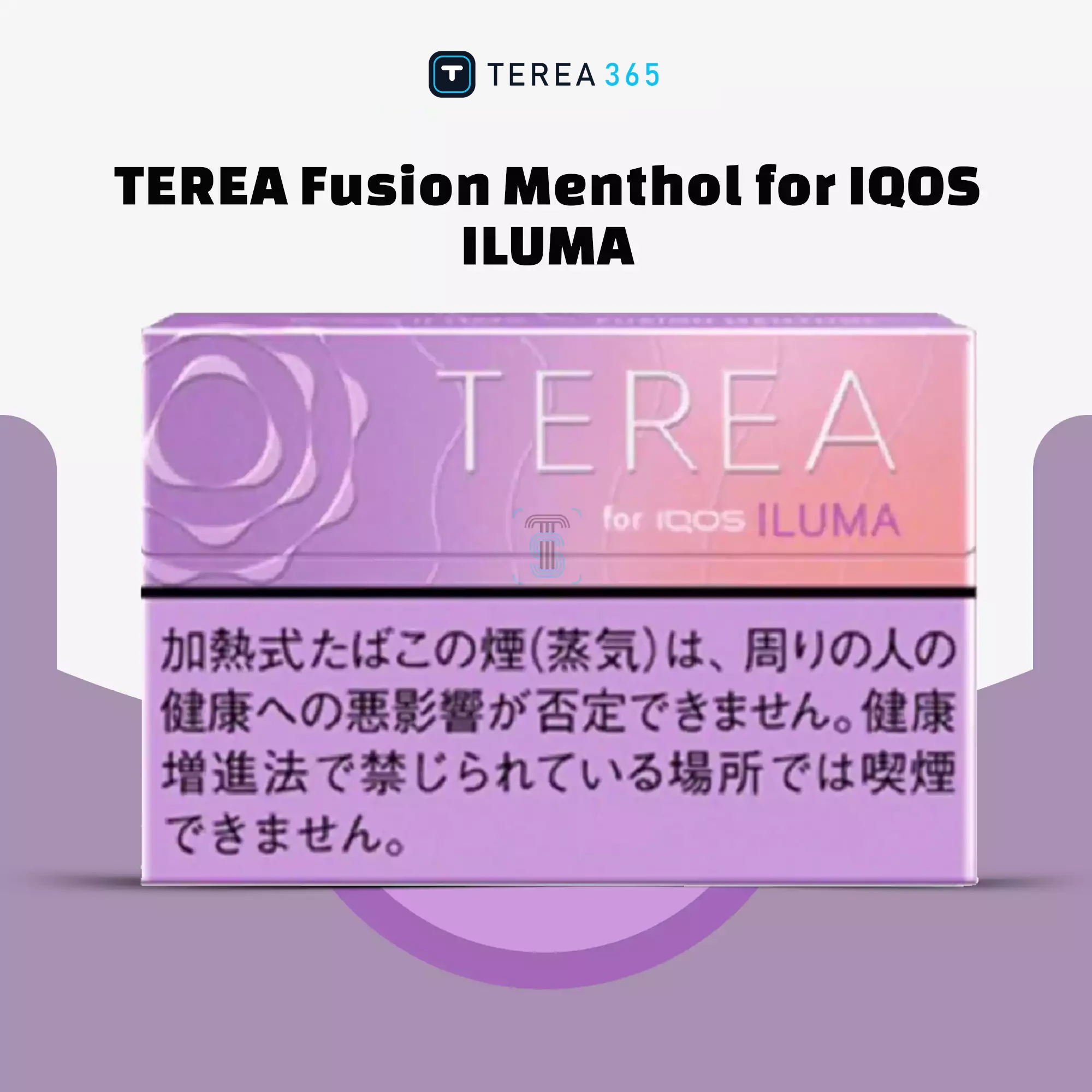 TEREA Fusion Menthol