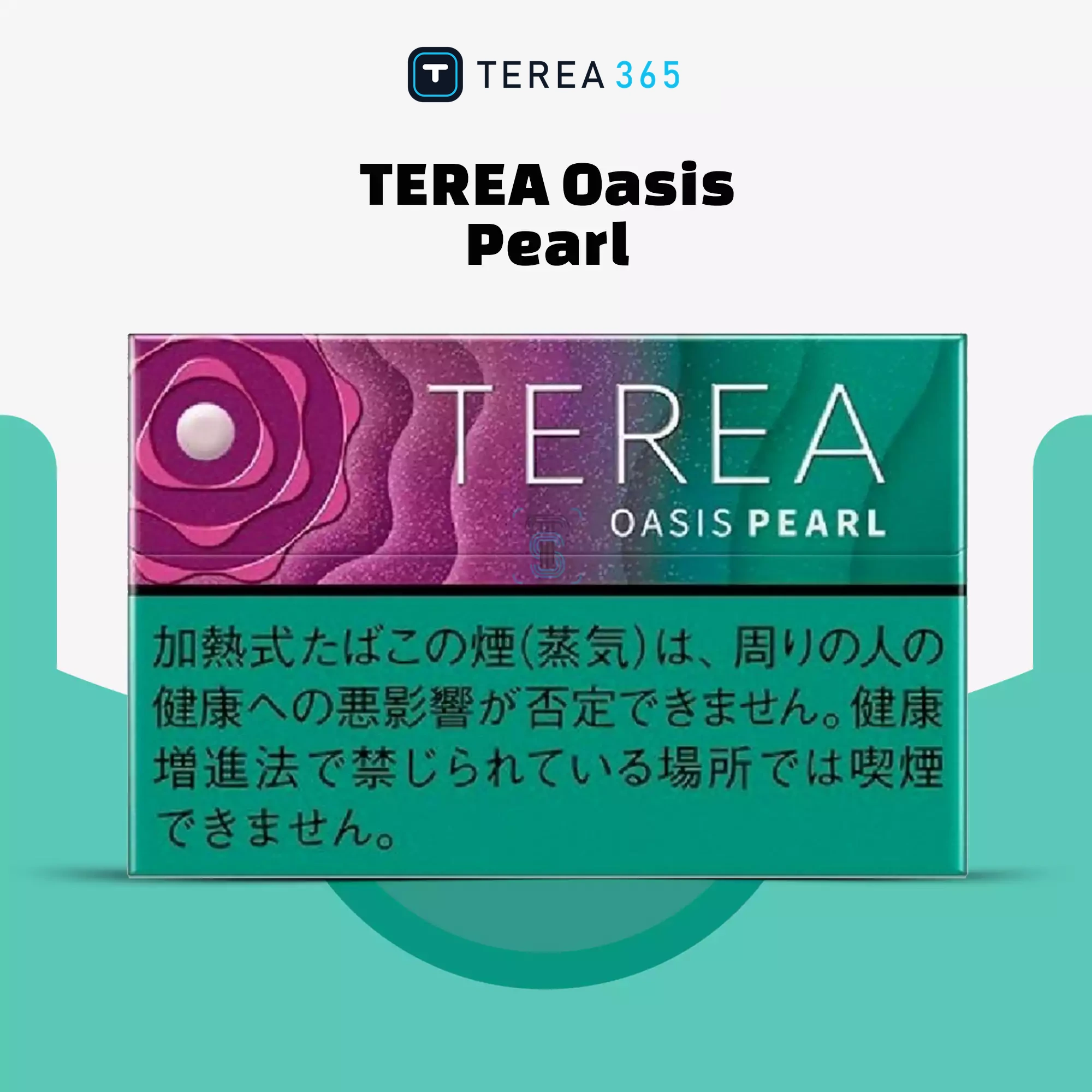 IQOS TEREA Oasis Pearl