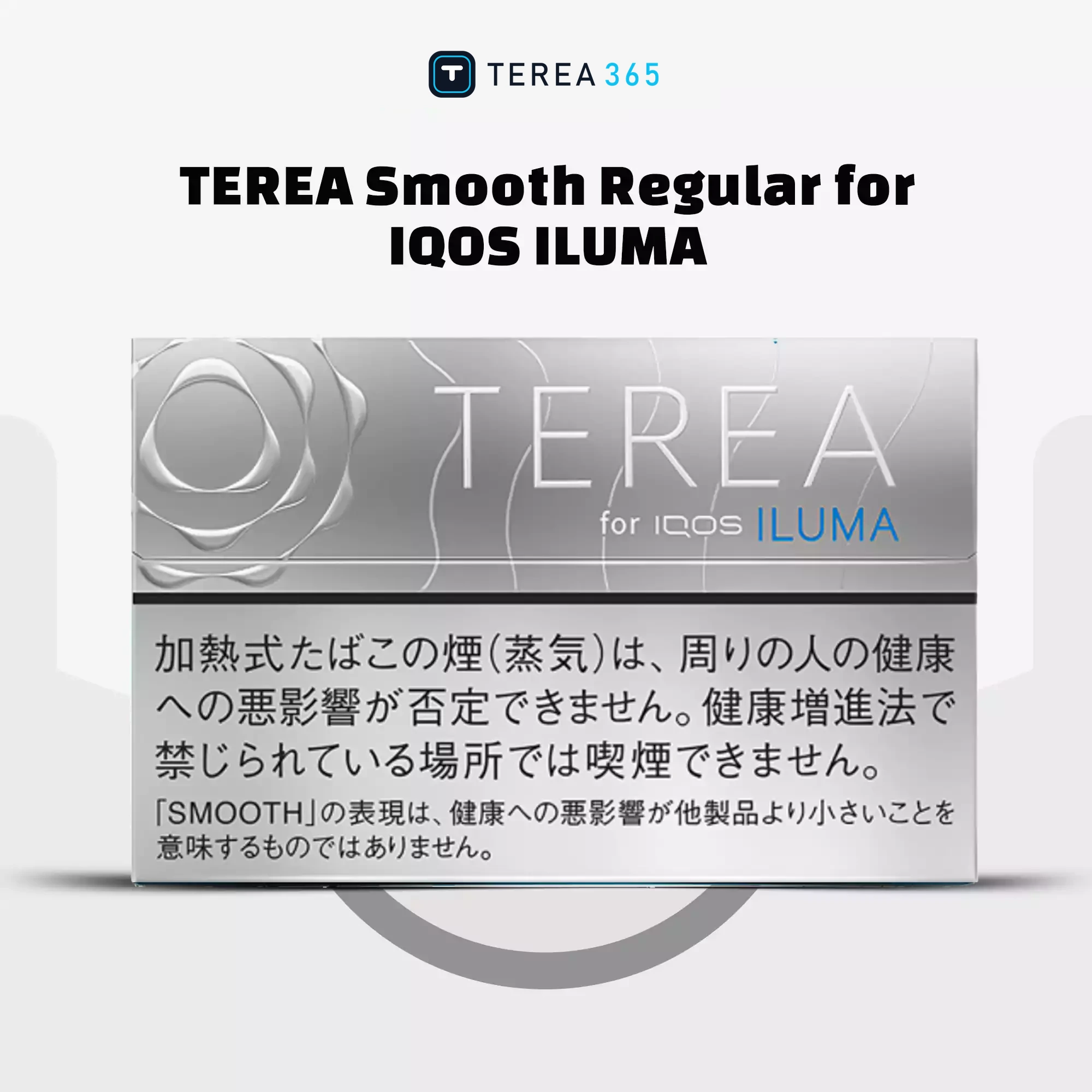 IQOS Terea Smooth Regular