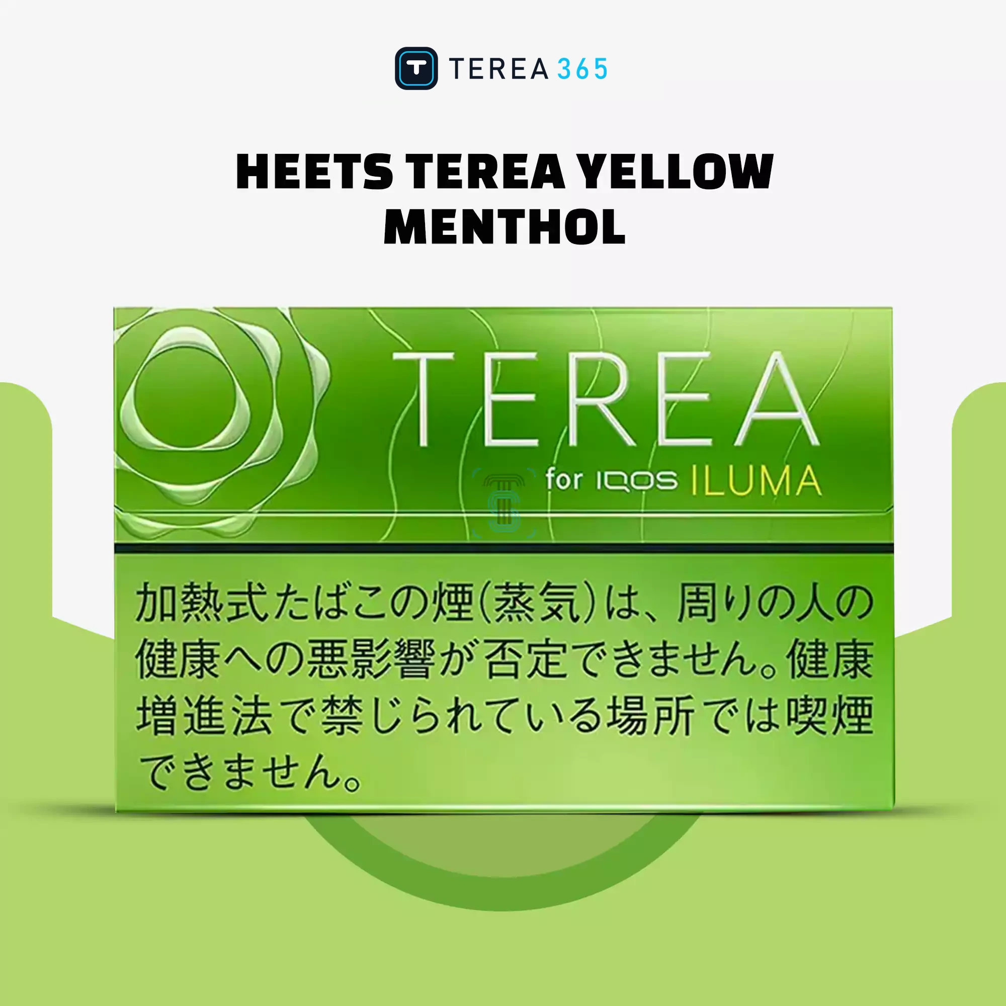 IQOS TEREA Yellow Menthol