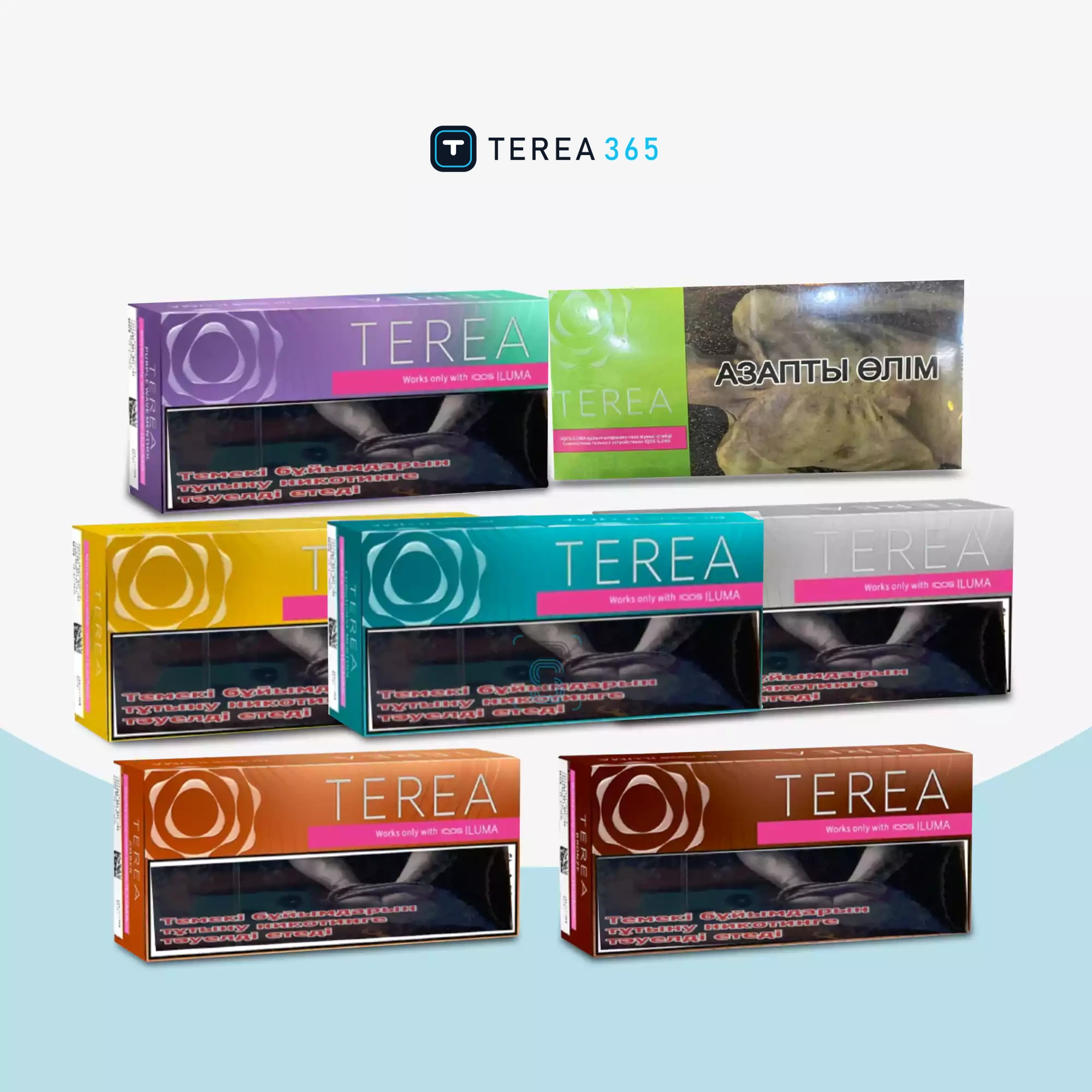 TEREA Kazakhstan Flavors