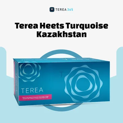 IQOS TEREA Turquoise Kazakhstan