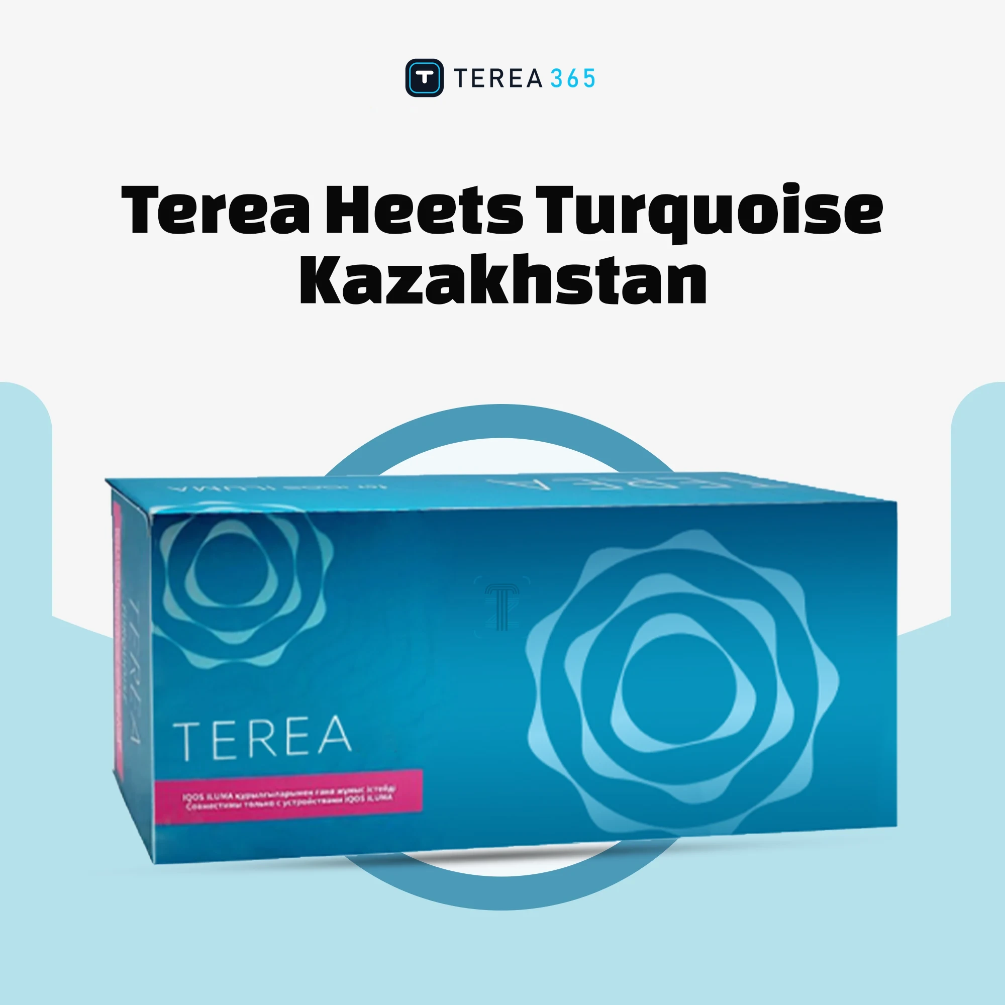 IQOS TEREA Turquoise Kazakhstan