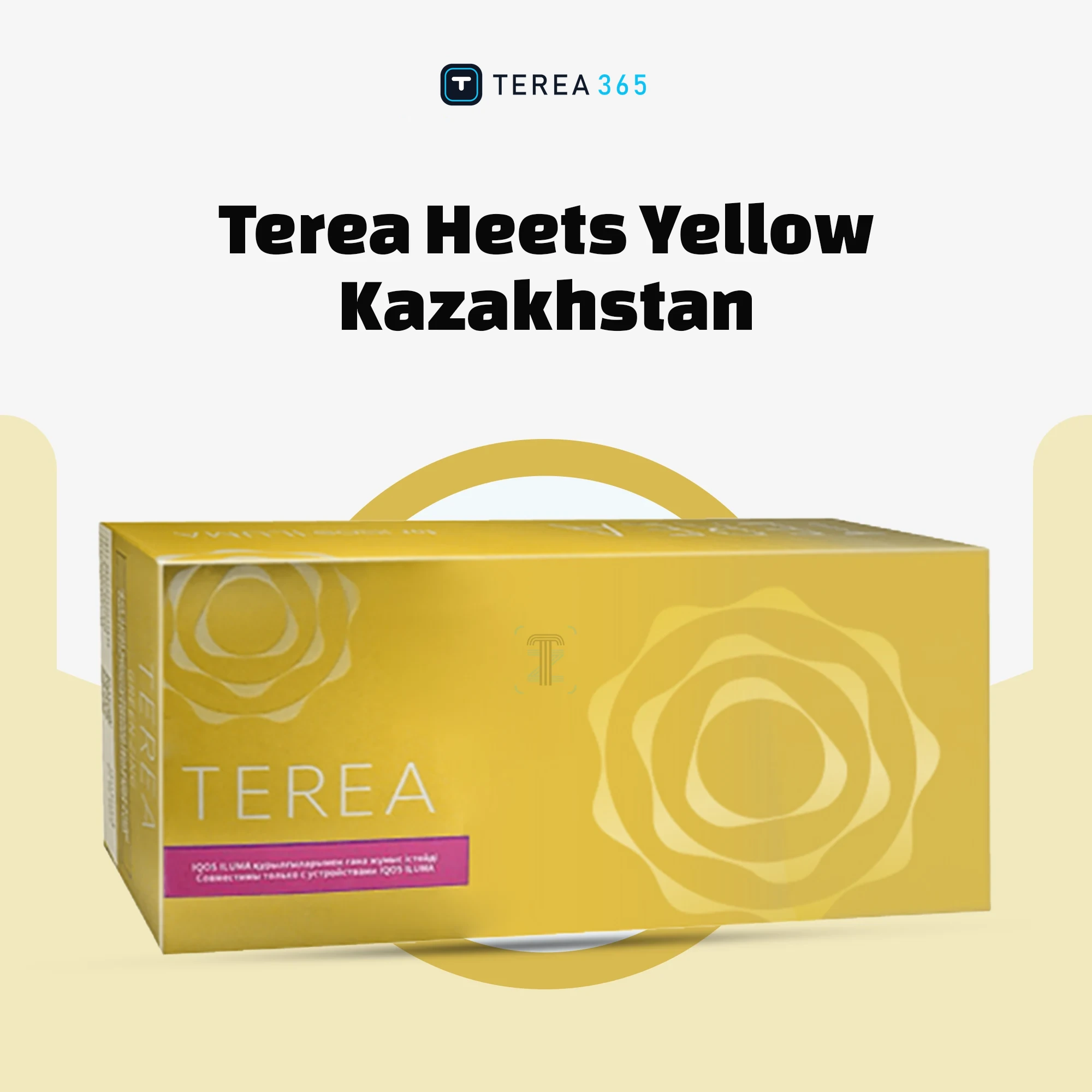 IQOS TEREA Yellow Kazakhstan
