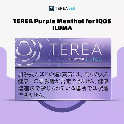 IQOS TEREA Purple Menthol