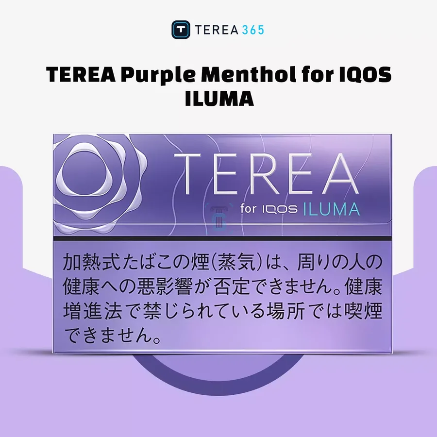 IQOS TEREA Purple Menthol