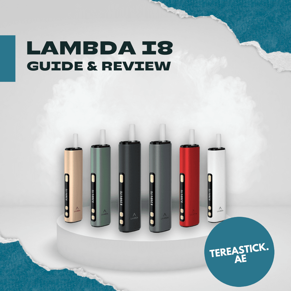 LAMBDA i8 Guide & Review Navigating Luxury