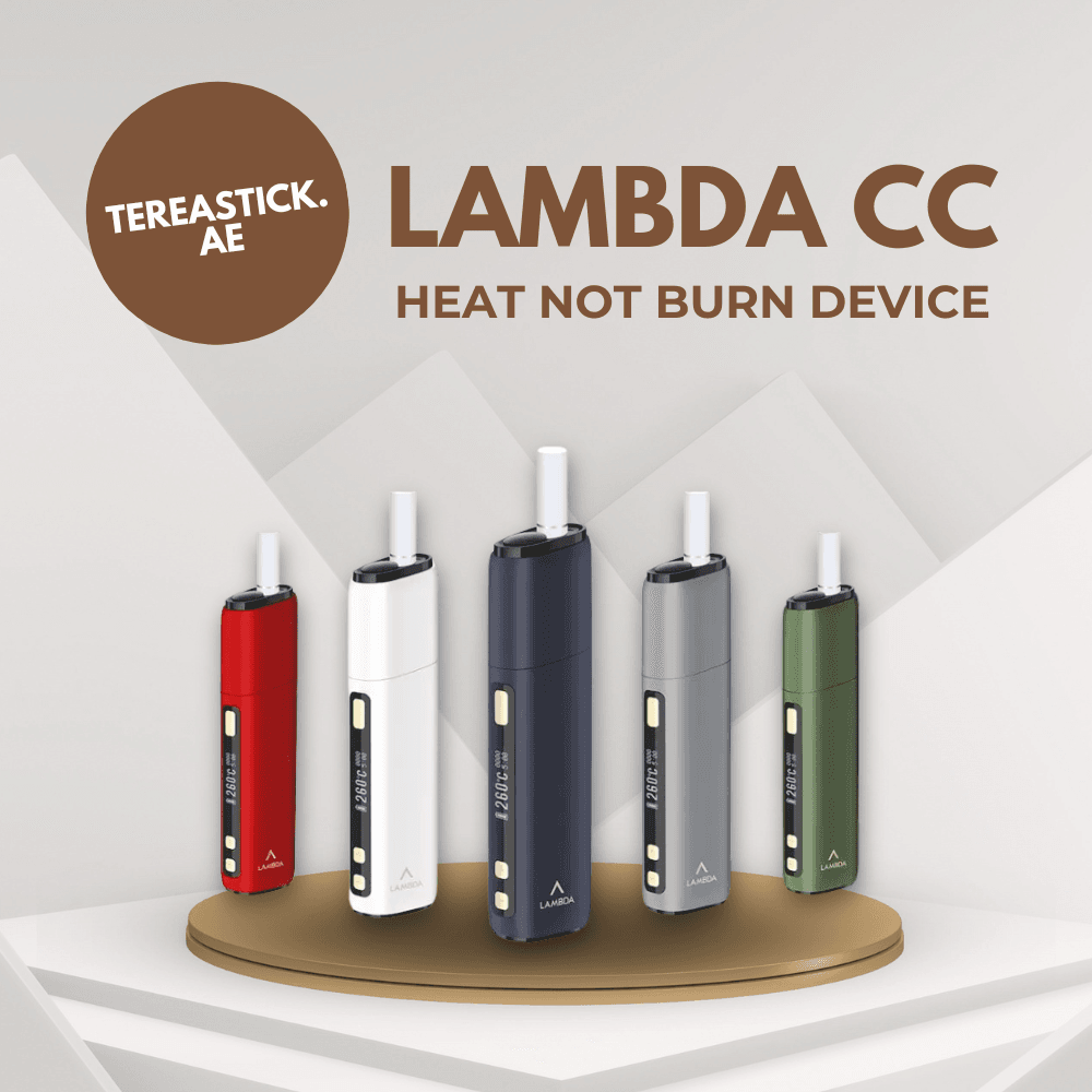 Lambda CC Heat Not Burn Device