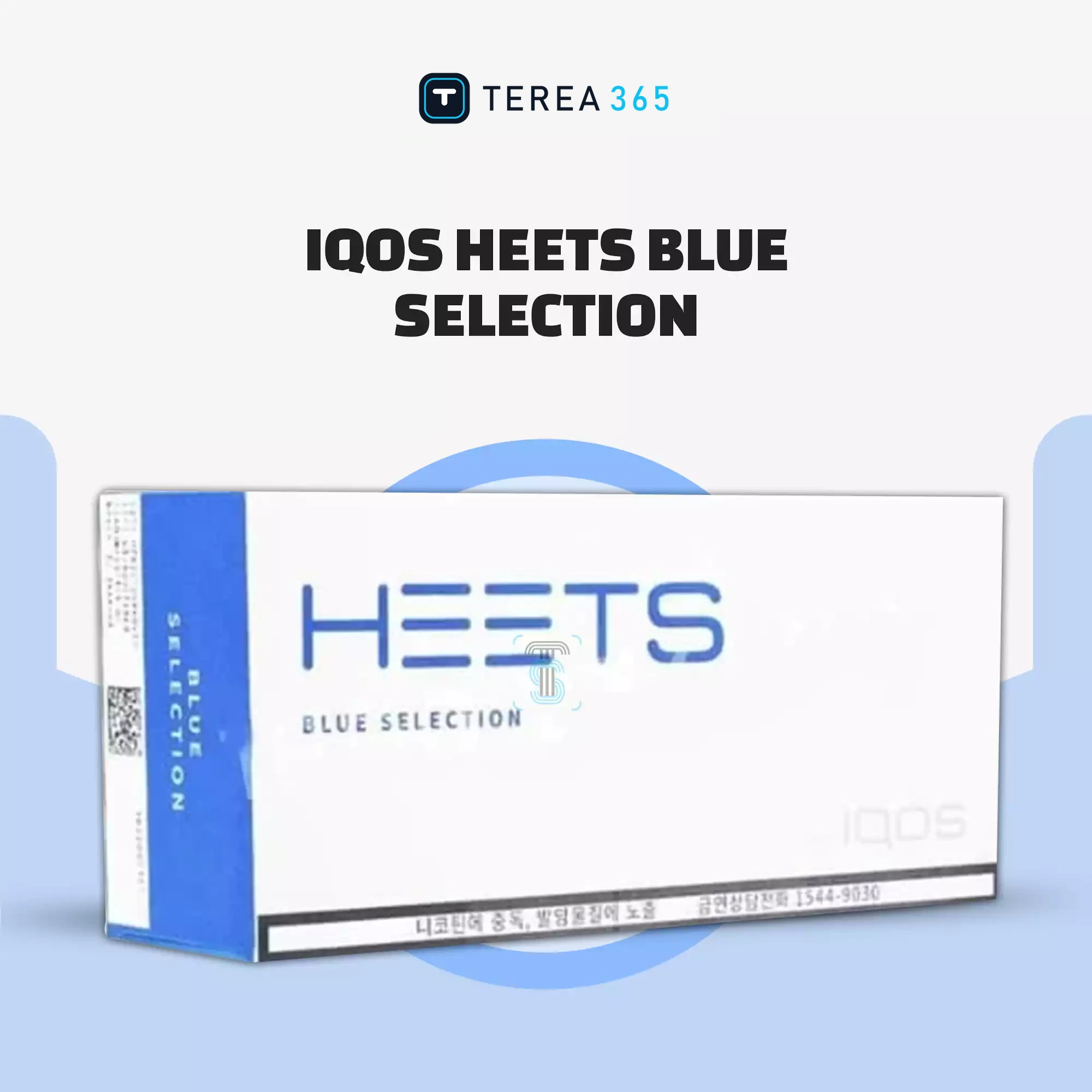 Heets Korean Blue Selection