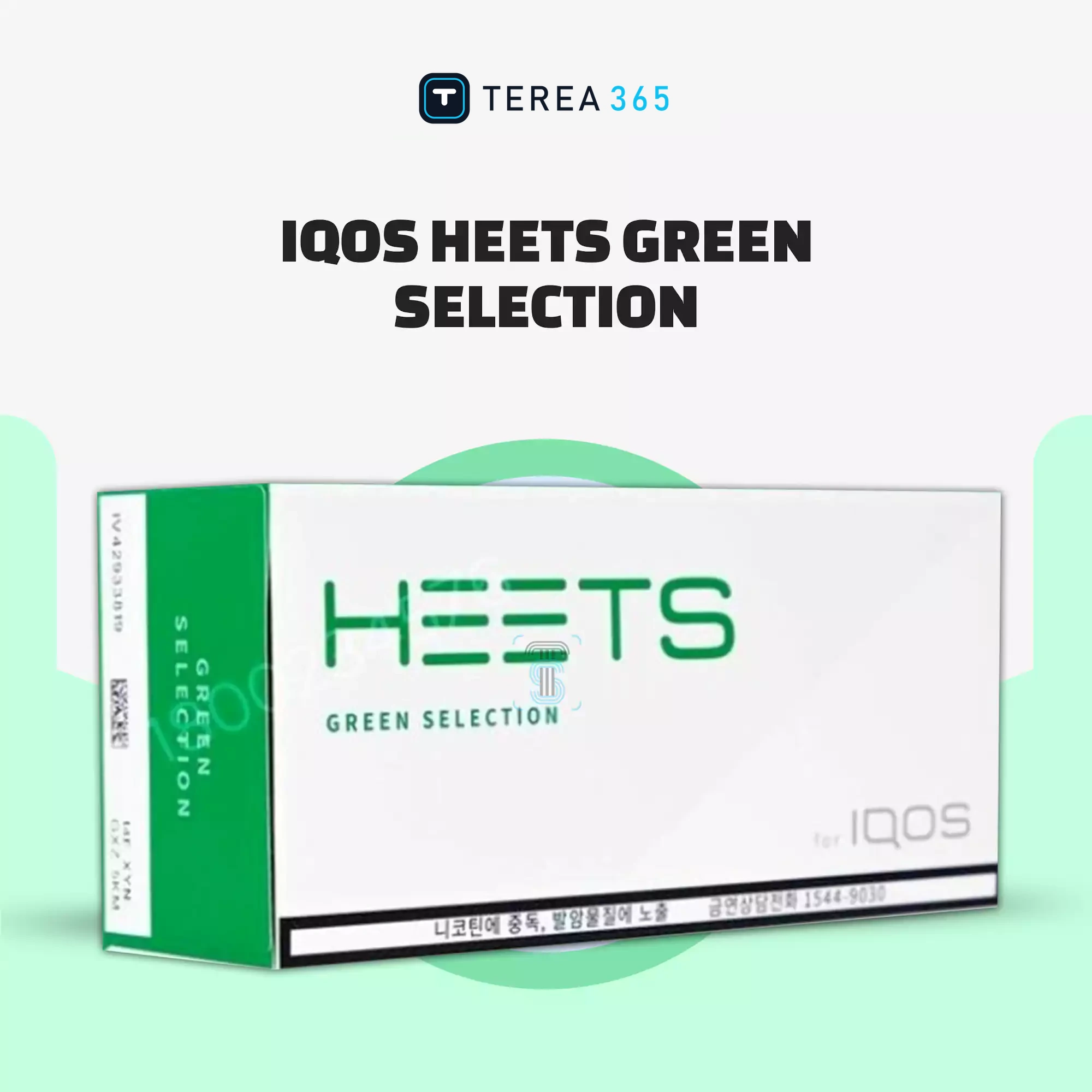 Heets Korean Green Selection