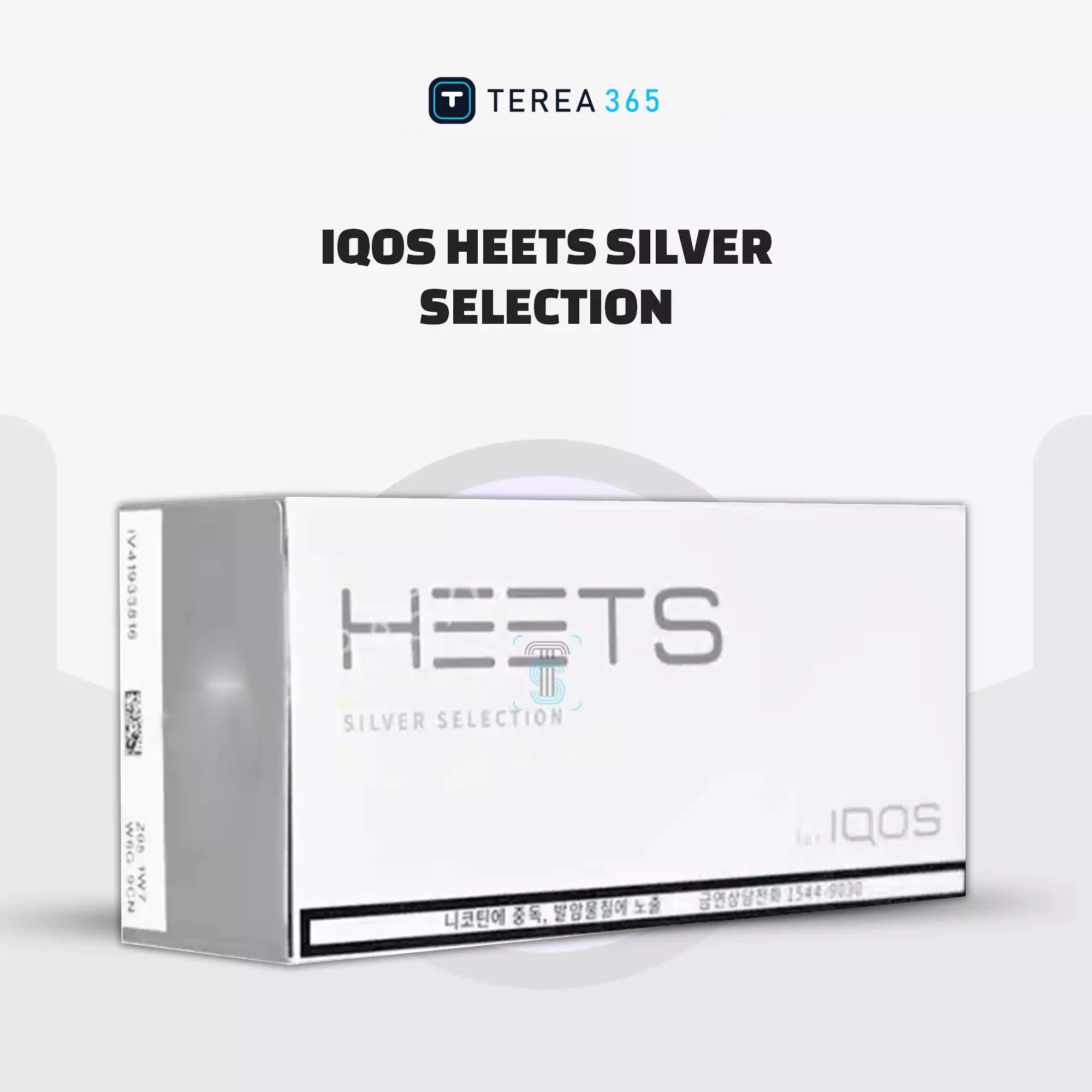 Heets Korean Silver Selection