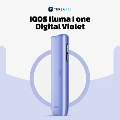 IQOS ILUMA I One Violet