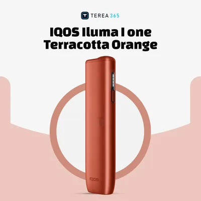 IQOS ILUMA I One Terracotta (Orange)