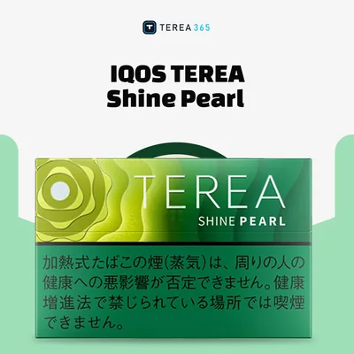 IQOS TEREA Shine Pearl Japan