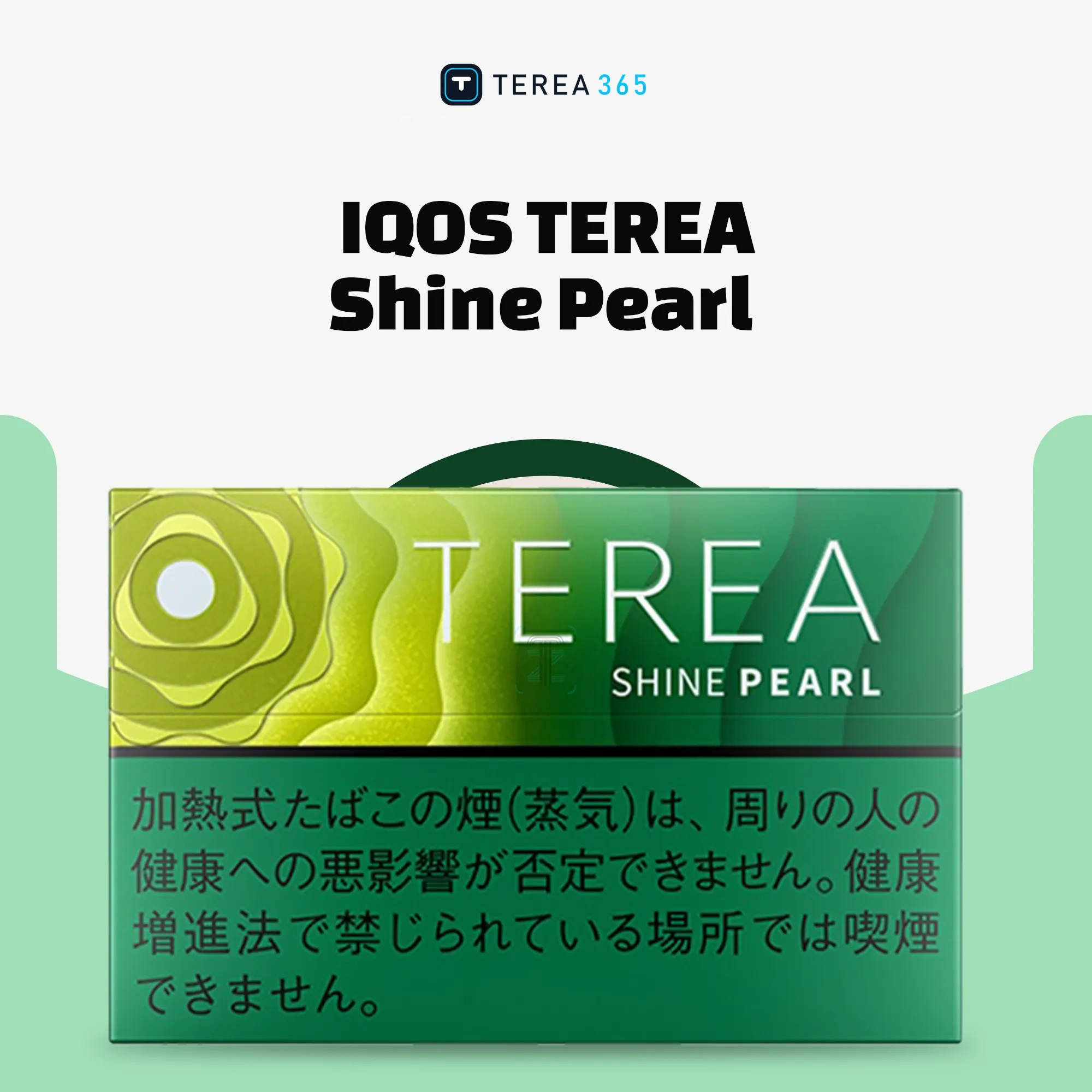 IQOS TEREA Shine Pearl Japan