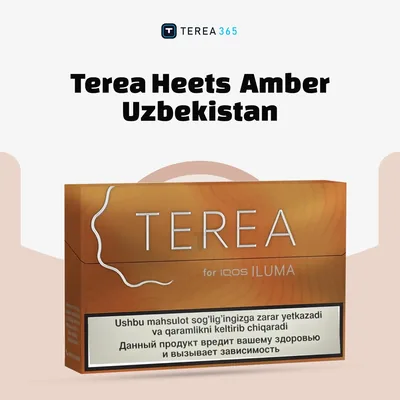 IQOS TEREA Amber Uzbekistan
