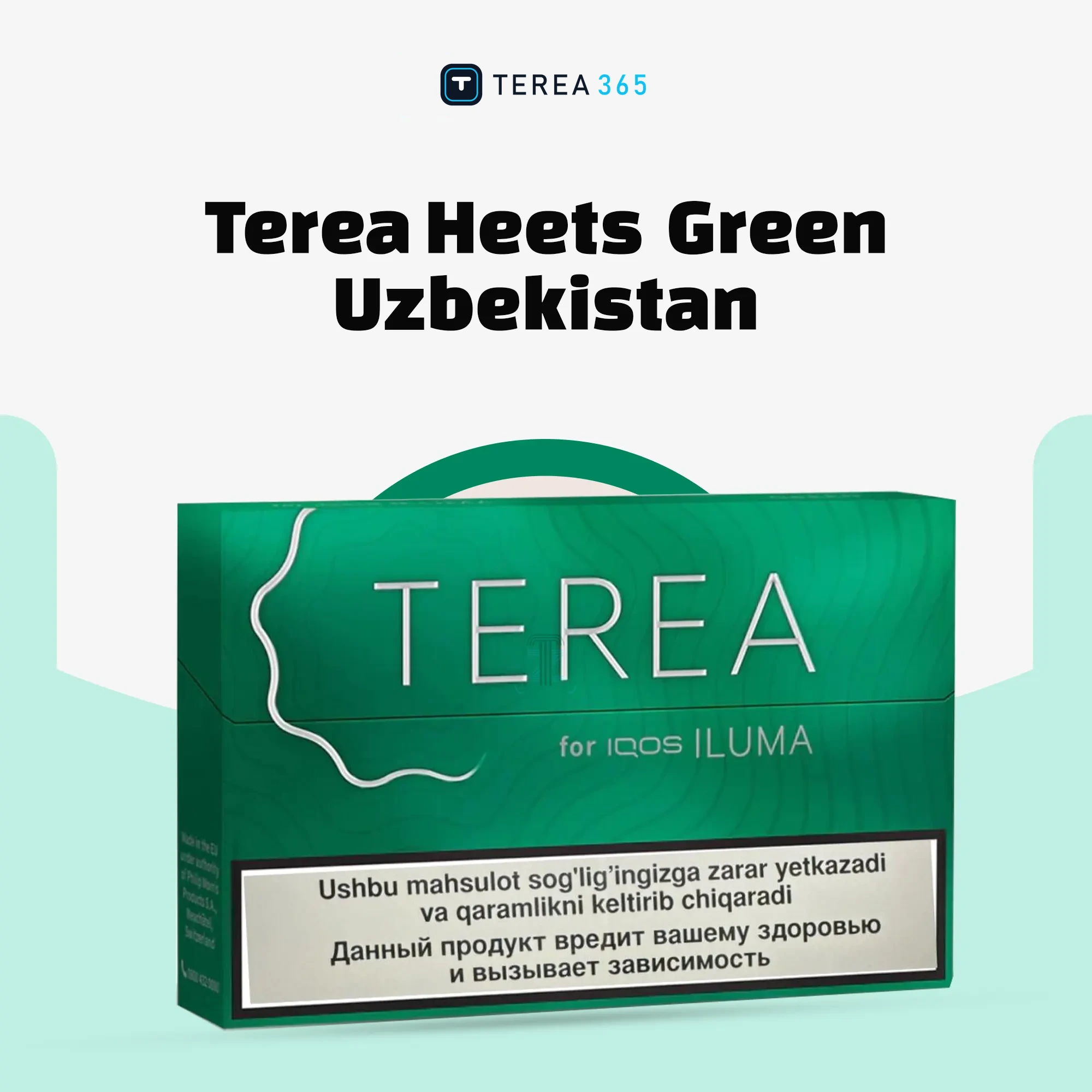 IQOS TEREA Green Uzbekistan