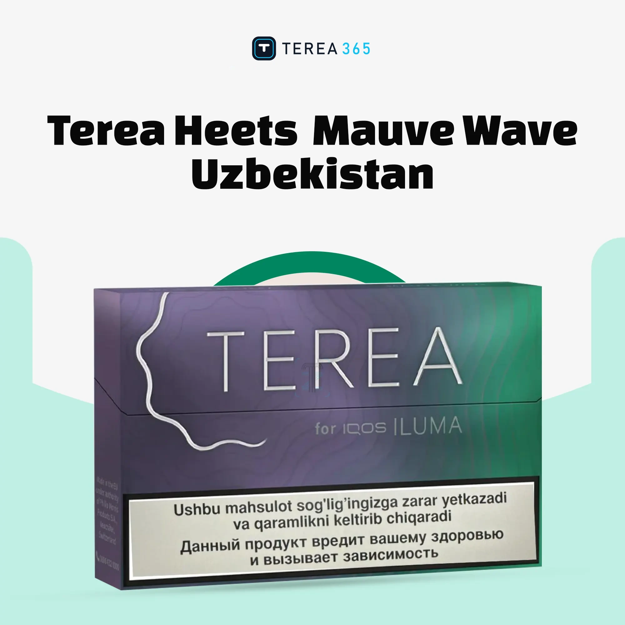IQOS TEREA Mauve Wave Uzbekistan