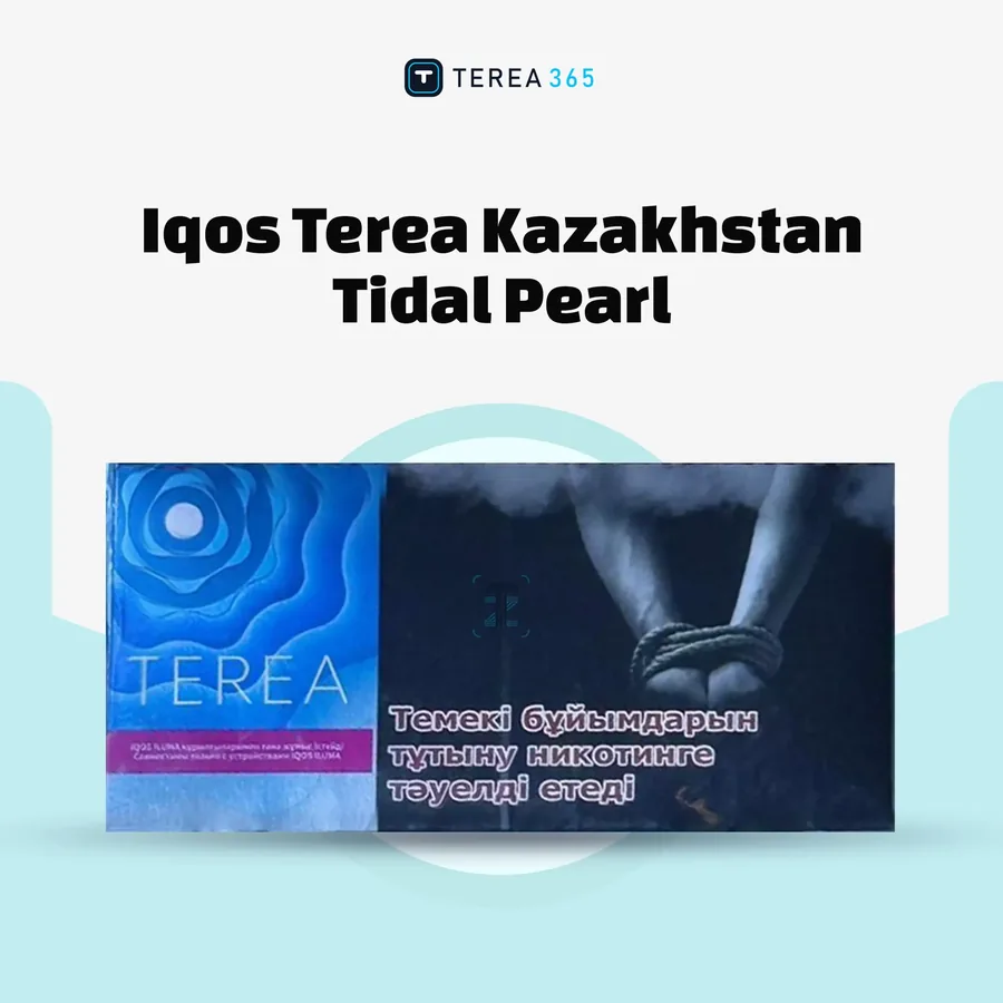 IQOS TEREA Tidal Pearl Uzbekistan