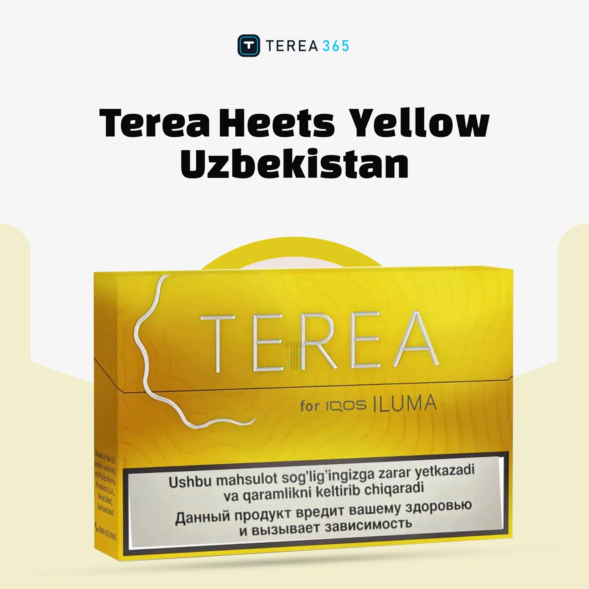 IQOS Terea Yellow Uzbekistan