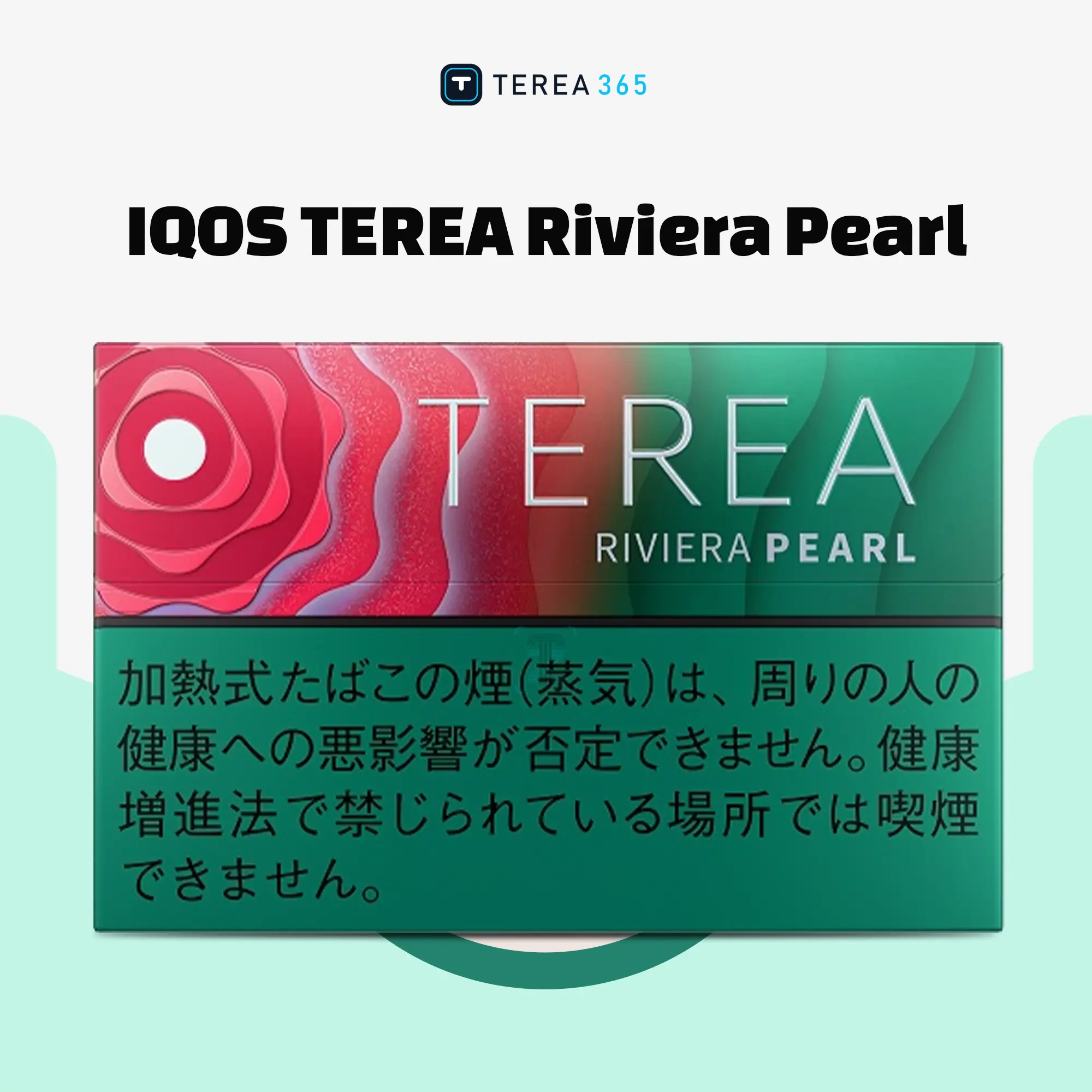 IQOS Terea Riviera Pearl Japan